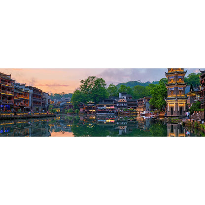 Poster Fenghuang Panorama Quer